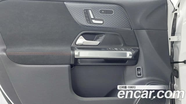 Mercedes-Benz EQB 2025 — ფოტო 15/20