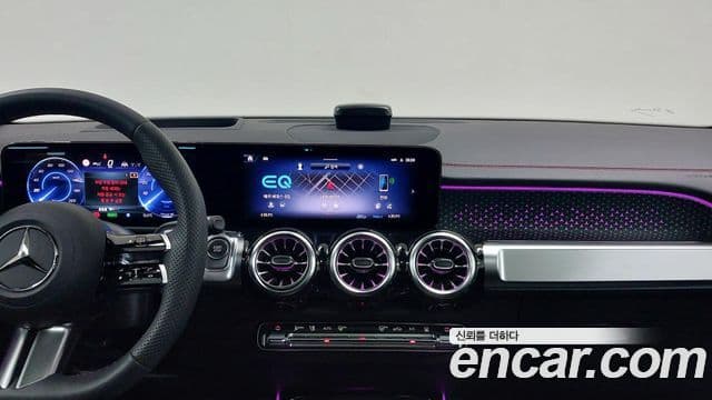 Mercedes-Benz EQB 2025 — ფოტო 12/20