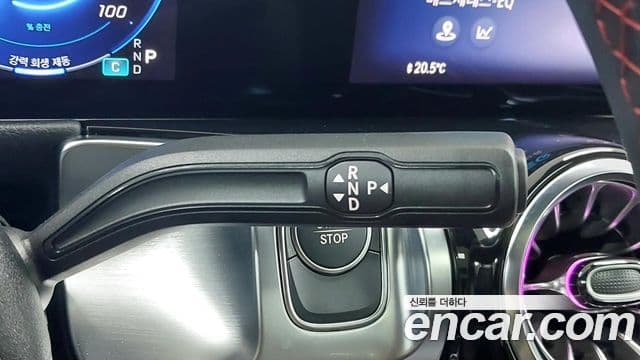 Mercedes-Benz EQB 2025 — ფოტო 20/20