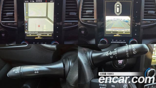 Renault Samsung QM6 2023 — ფოტო 7/20