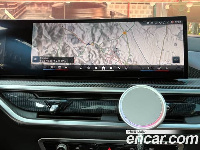 BMW X7 2025 — Photo 3/20