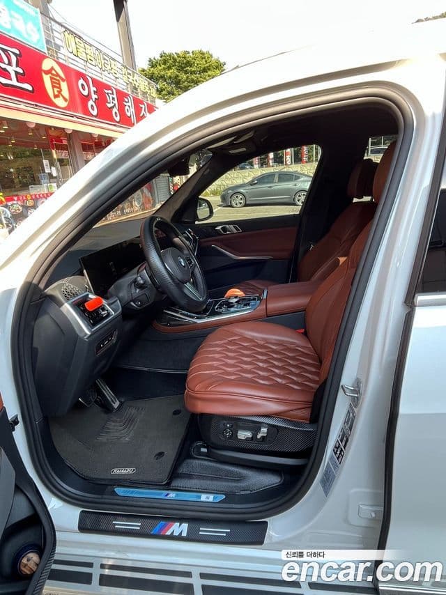 BMW X7 2025 — Şəkil 8/20