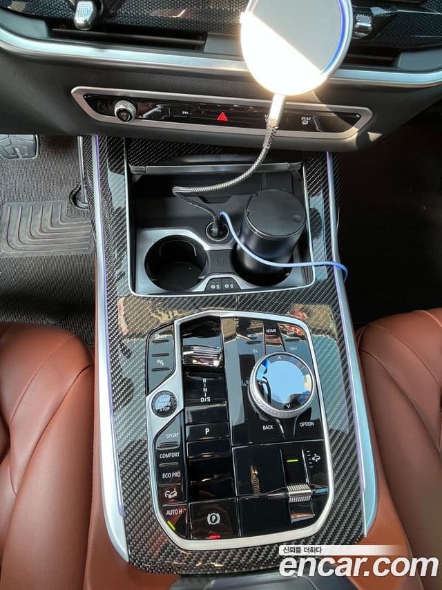 BMW X7 2025 — Şəkil 13/20