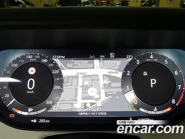 Land Rover Range Rover 2024 — Şəkil 7/20