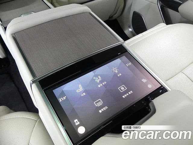 Land Rover Range Rover 2024 — Şəkil 17/20