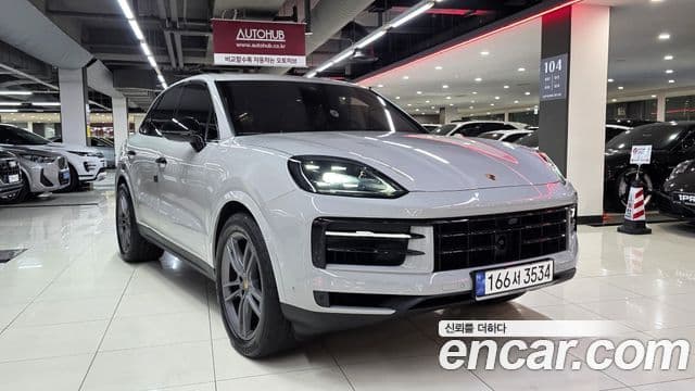 Porsche Cayenne 2023 — Şəkil 8/20