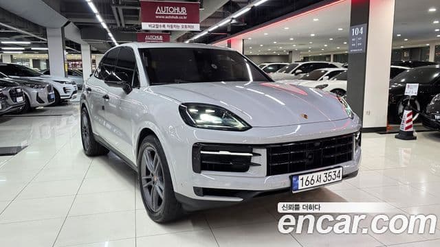 Porsche Cayenne 2023 — Şəkil 15/20