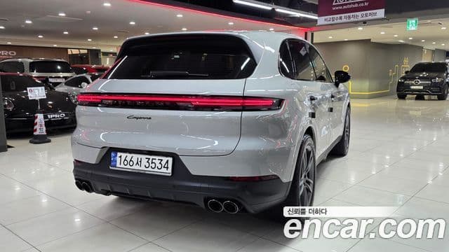 Porsche Cayenne 2023 — Şəkil 18/20