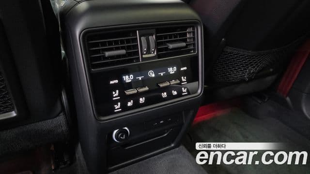 Porsche Cayenne 2023 — Şəkil 3/20