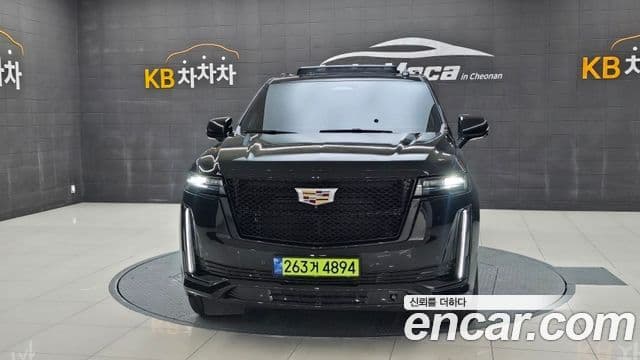 Cadillac Escalade, 2023