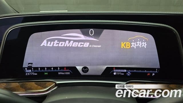 Cadillac Escalade 2023 — ფოტო 20/20