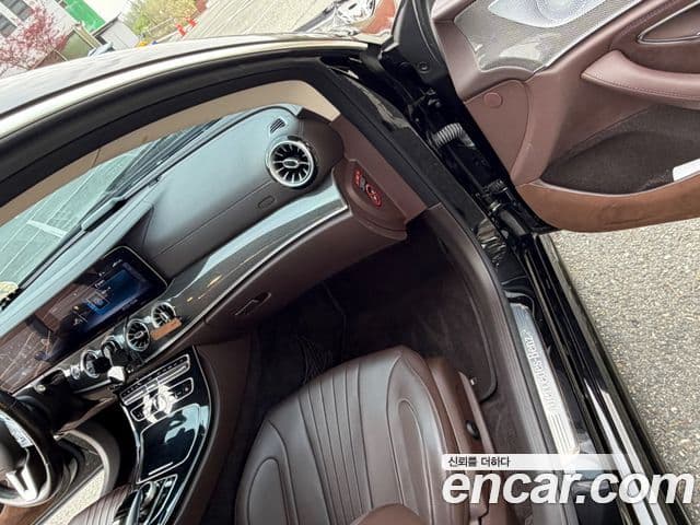 Mercedes-Benz CLS-Class 2020 — Şəkil 7/9