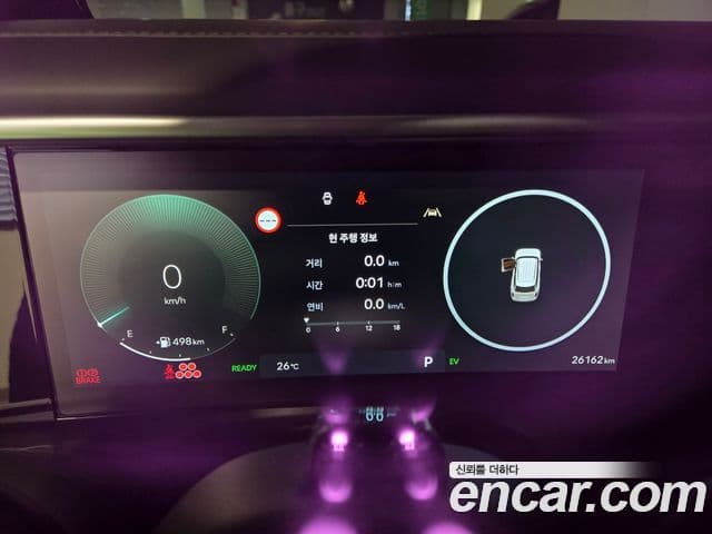 Hyundai Palisade 2025 — Şəkil 8/10