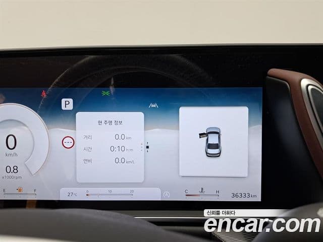 Genesis G90 2024 — Şəkil 7/20