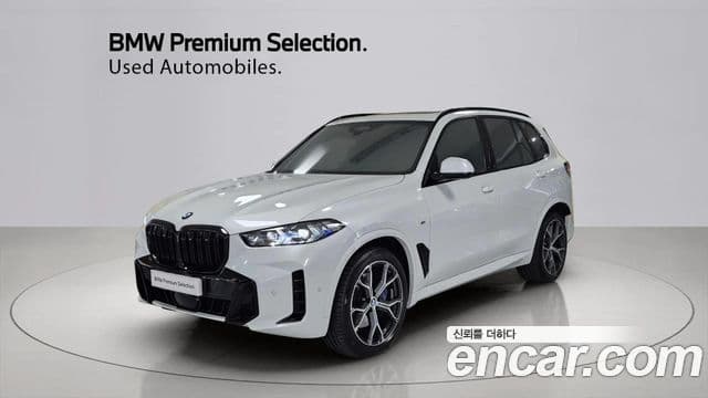 BMW X5 2025 — Şəkil 2/20