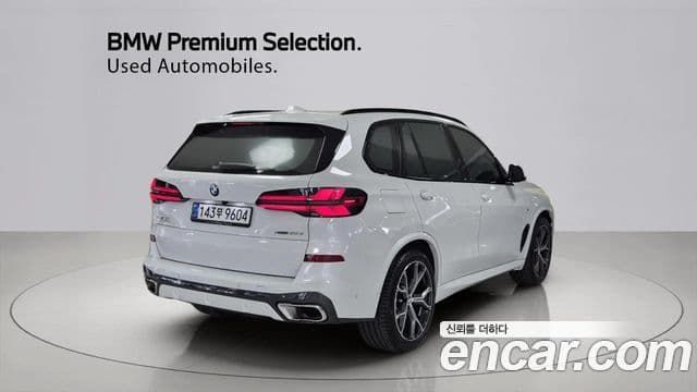 BMW X5 2025 — Şəkil 5/20