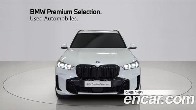 BMW X5 2025 — Şəkil 17/20