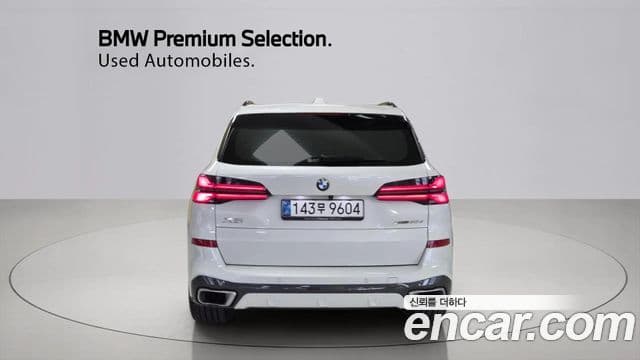 BMW X5 2025 — Şəkil 14/20