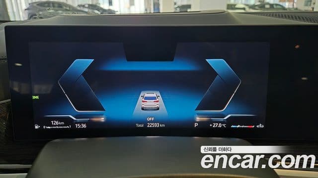 BMW X5 2025 — Şəkil 13/20