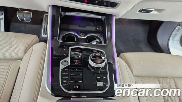 BMW X5 2025 — Şəkil 16/20