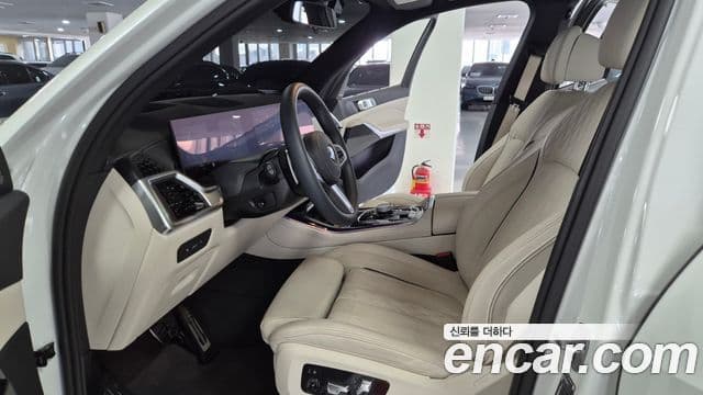 BMW X5 2025 — Şəkil 9/20