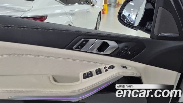 BMW X5 2025 — Şəkil 15/20