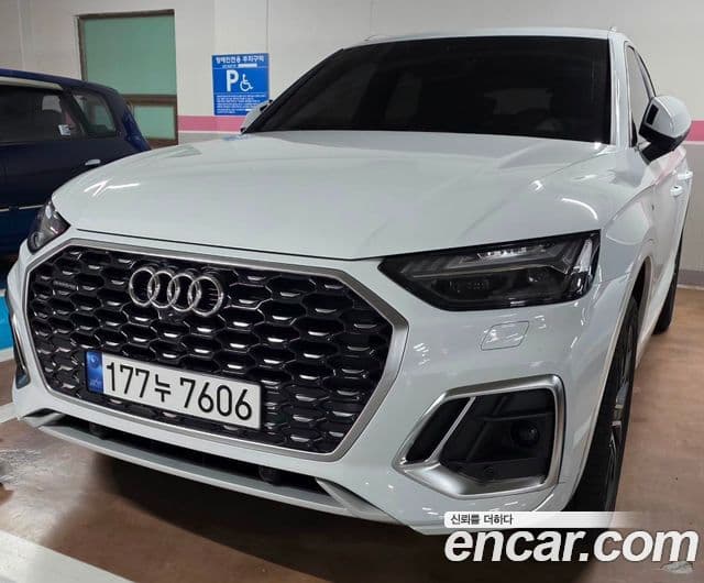 Audi Q5 2023 — ფოტო 3/10