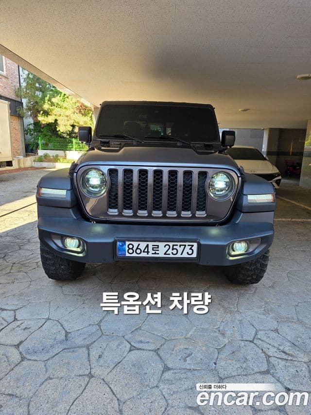 Jeep Gladiator 2020 — Şəkil 1/17