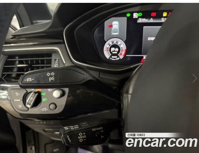 Audi A4 2021 — Şəkil 13/20
