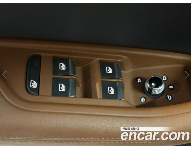 Audi A4 2021 — Şəkil 15/20