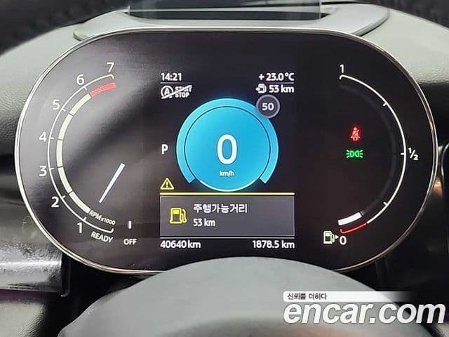 Mini Cooper 2023 — Şəkil 4/19