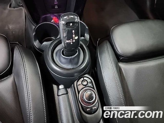 Mini Cooper 2023 — Şəkil 10/19