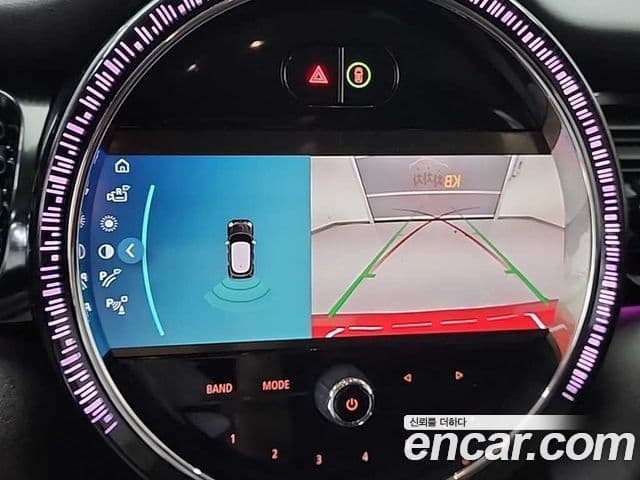 Mini Cooper 2023 — Şəkil 15/19