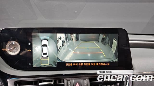 Lexus ES300h 2025 — Şəkil 15/20