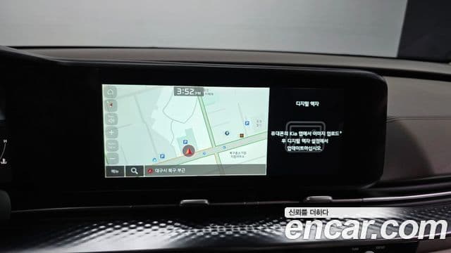 Kia Carnival 2022 — ფოტო 14/20