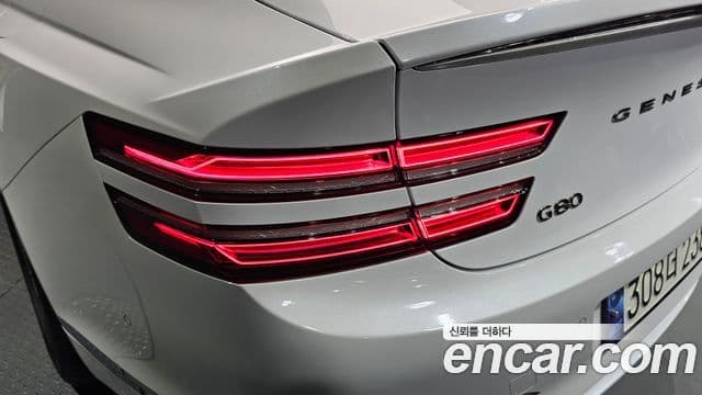 Genesis G80 2023 — Şəkil 11/30