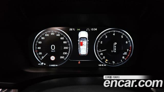 Volvo V60 Cross Country 2020 — ფოტო 8/20