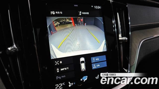 Volvo V60 Cross Country 2020 — ფოტო 14/20