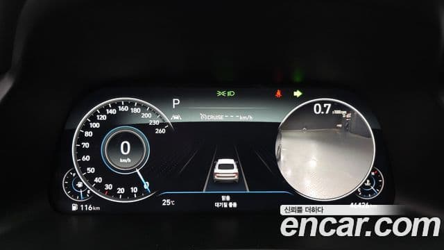Hyundai Sonata 2021 — Şəkil 8/20