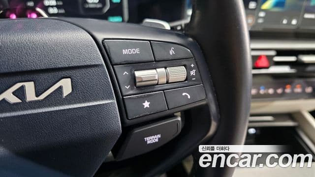 Kia Sportage 2025 — Şəkil 15/20