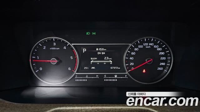 Kia Sorento 2020 — Şəkil 8/20