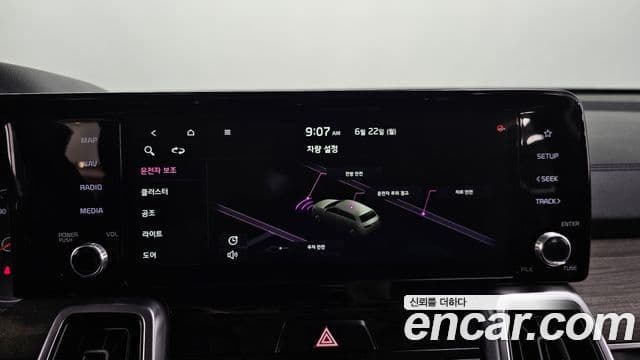 Kia Sorento 2020 — Şəkil 15/20