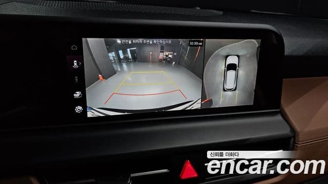 Kia Seltos 2023 — Şəkil 15/20