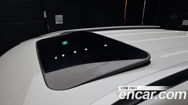 Kia Seltos 2023 — Şəkil 19/20