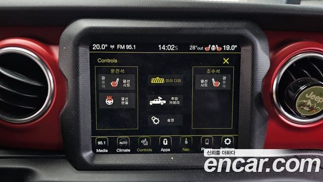 Jeep Gladiator 2023 — ფოტო 18/20