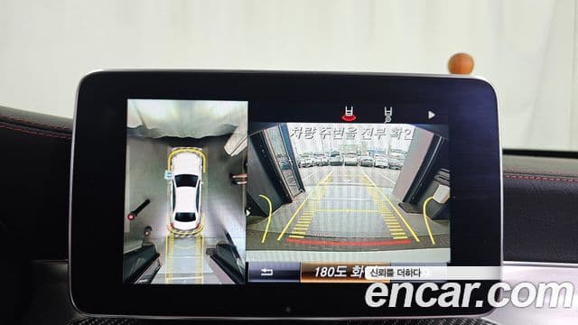 Mercedes-Benz C-Class 2018 — Şəkil 15/20