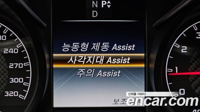 Mercedes-Benz C-Class 2018 — Şəkil 16/20
