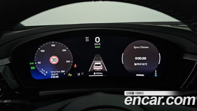 Porsche Macan EV 2025 — Photo 6/20