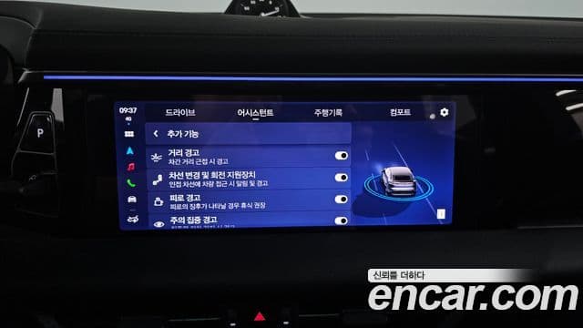Porsche Macan EV 2025 — Photo 5/20