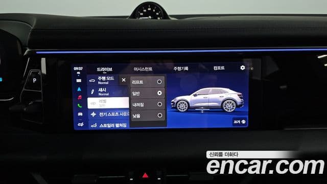 Porsche Macan EV 2025 — Photo 11/20